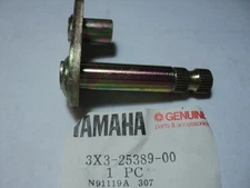  YAMAHA YT 125 3 WHEELER PULLER CHAIN P/N 3X3-25389-00