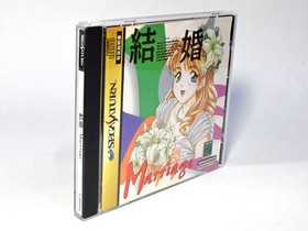 [With obi] Marriage Sega Saturn