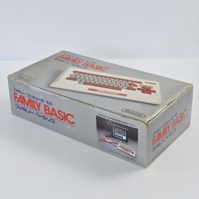 Nintendo Famicom Family Basic HVC-007 Boxed Official JAPAN Game Tested Ref 2930