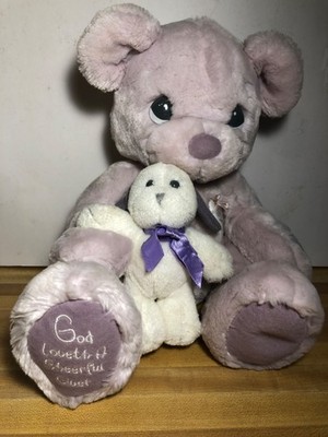 Precious Moments Hugs from the Soul Plush Teddy God Loveth a Cheerful Giver 1999