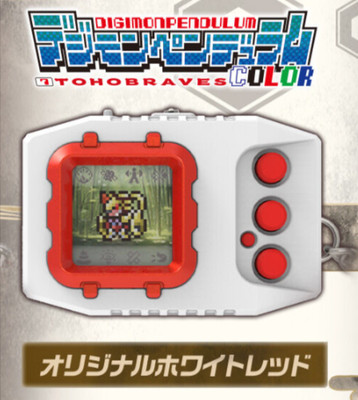 NEU Bandai Digimon Pendel FARBE 7 TOHOBRAVES Original Weiß Rot Japan