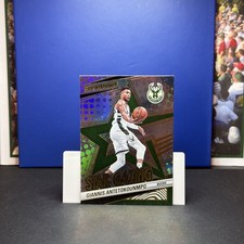 2024-25 Revolution Star Gazing Insert Giannis Antetokounmpo #12 Bucks