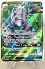 Carte Pokémon Sarmurai GX 129/147 Ombres Ardentes Alternative Display Coffret