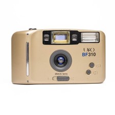 UFO BF310 35mm Film Camera - FULLY FUNCTIONAL