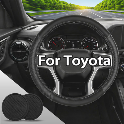 Leather steering wheel cover with 2 Car coasters for TOYOTA 15'' Diameter Covers