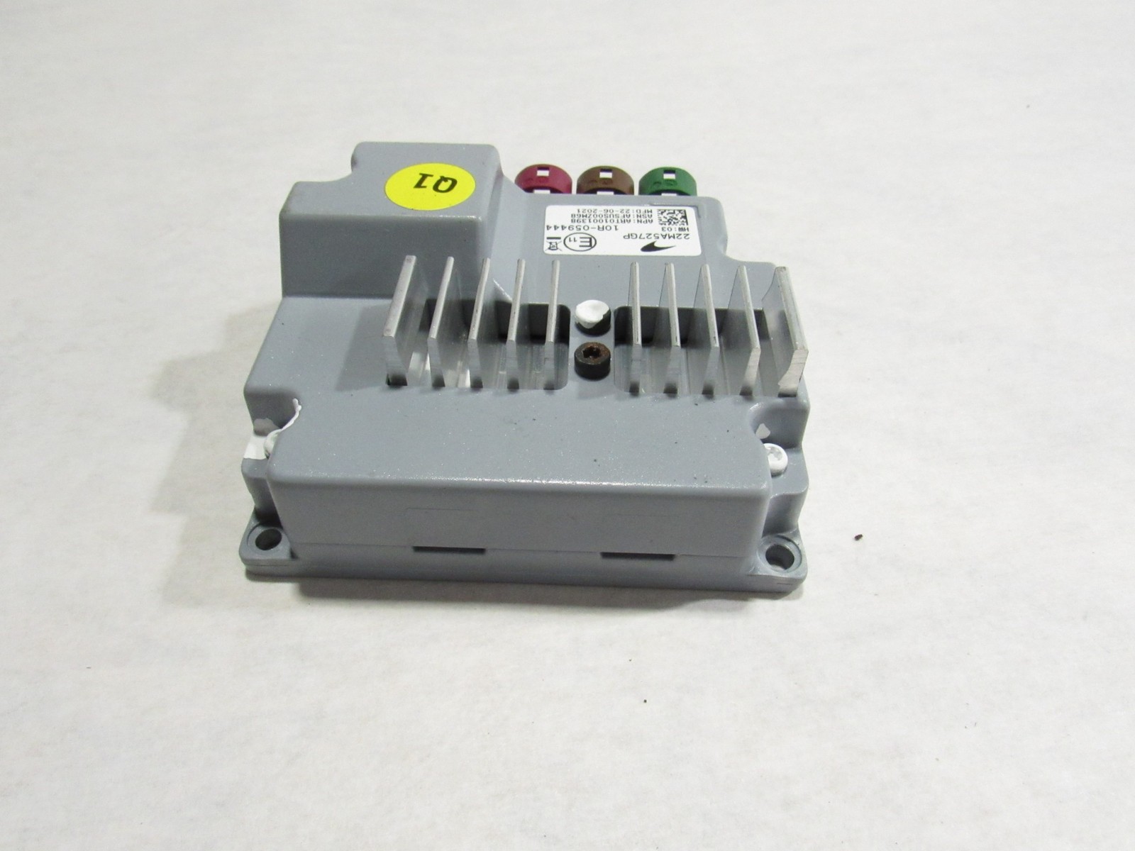 20-23 McLaren GT 2021 Computer Control Module Unit ;:Y