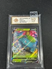 Venusaur V CS3aC 001/125 Full Art Holo Chinese Pokemon Grade 10