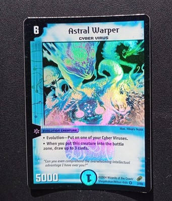 DUEL MASTERS Astral Warper Cyber Virus DM04 2/55 SUPER RARE HOLO 2004