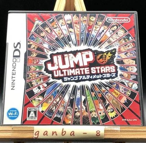 Jump Ultimate Stars (Nintendo DS,2006) from japan