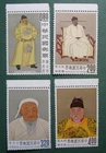 CHINA TAIWAN 1962 Scott 1355-1358 MNH CV $425 #3 BZ