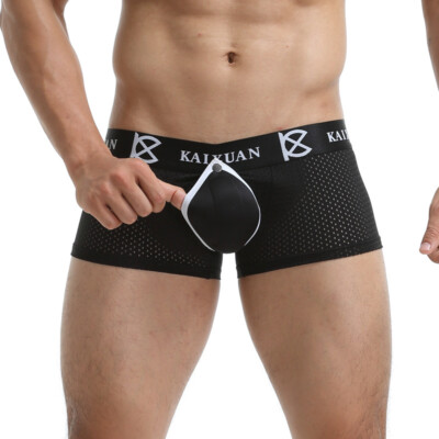 Men's Soft Underwear Sexy Pants Gun Egg Separation U Convex Cup Boxer Pants