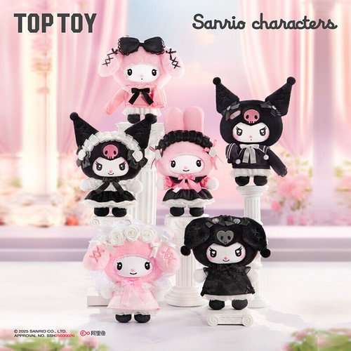 Toptoy Sanrio Angel Garden Series Vinyl Plush Blind Box - School Angel - Kuromi - Picture 4 of 23