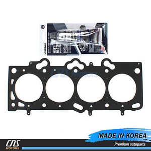 Hyundai kia 2231123700