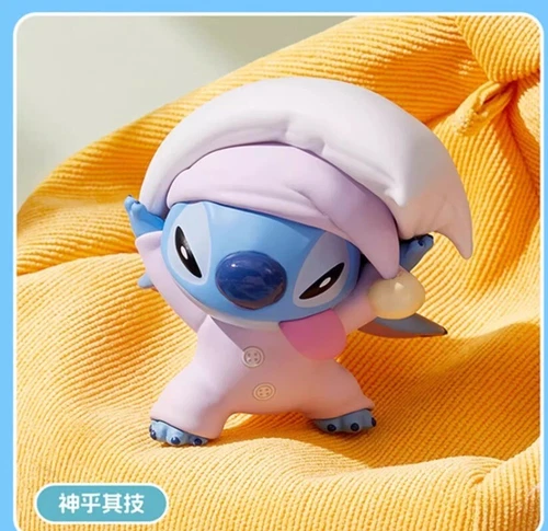 MINISO Disney Stitch Pillow Fight Serie Blindbox Figur Spielzeug Geschenk auf Lager! - Bild 9 von 19