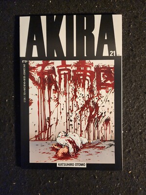 Akira #21 (Epic Comics 1990) VF/NM Katsuhiro Otomo|Yoko Umezawa | eBay