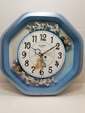 Small World Rhythm Wall Clock Cinderella Coach Quartz Plays Hourly Rare Works