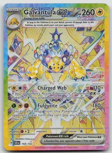 Galvantula ex 168/142 Special Illustration Rare Stellar Crown Pokemon Holo NM