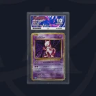 Mewtwo 014/032 CLK Classic Collection Japanese Ace Grading Gem Mint 10
