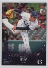 2025 BBM Saitama Seibu Lions Shinnosuke Hada #L18 0g6d