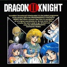 [Used] Game music CD Dragon Knight II/Fantastic Remix!