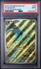 Bulbasaur 166/165 IR (151) PSA 9 Mint - 2023 Pokemon MEW EN