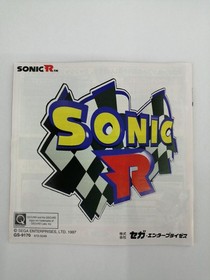 SEGA SONIC R Sega Saturn Software