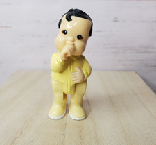 Fisher Price Loving Family ASIAN Baby Brother Baby Sister Yellow Dream RARE