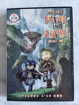 MADE IN ABYSS - COMPLETE ANIME TV SERIES (DVD 2017) Rare, OOP Japanese R0 ALL