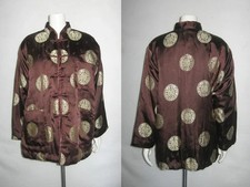 Vintage Brown Beige Satin Brocade Oriental Ethnic Asian Kimono Mandarin Jacket