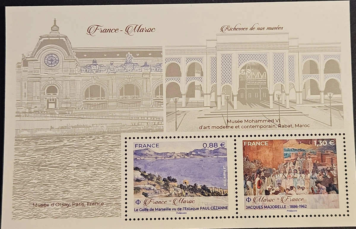Les 79 timbres, blocs-feuillets ou carnets de l´année 2026