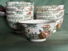 Vtg. CHINA Beautiful Chinese Antique Famille Rose Porcelain 10 Bowls