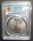 '1897' GREAT BRITAIN INA RETRO FANTASY CROWN VICTORIA COIN PCGS PR 66 TIN SN