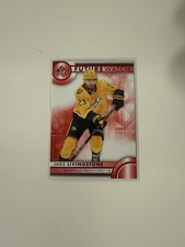 2023-24 Sp Authentic - Future Watch Jake Livingstone #149 Limited Red (RC)