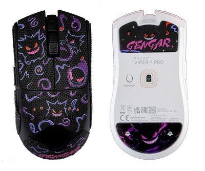 Grip Tape Razer Viper V3 Pro Deathadder V3 V4 Pro Griptape Anime Gengar Accessories