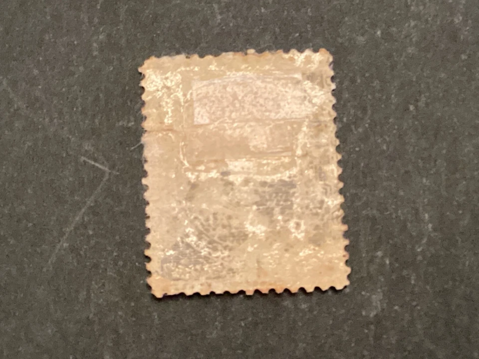 ICOLLECTZONE US O78 Fine CV $350 - Image 2 of 2