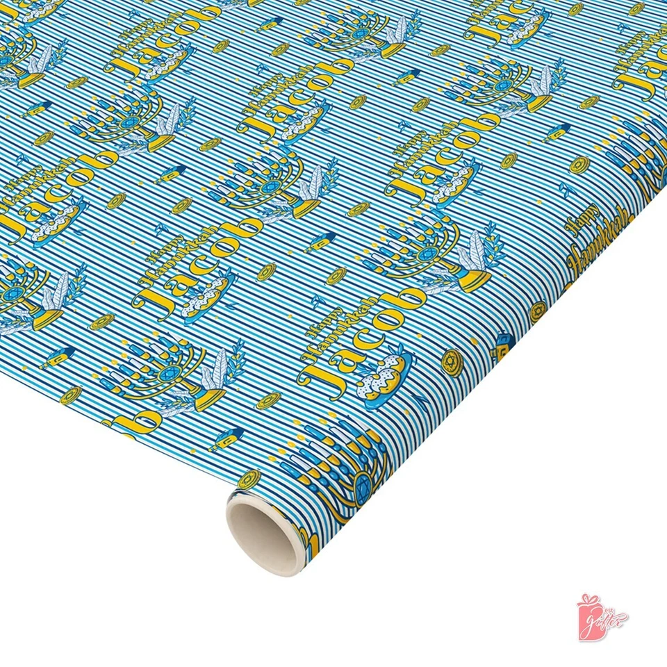 Rollo de papel de regalo a rayas Hanukkah envoltura de regalo personalizada con nombre Foto 3 de 3