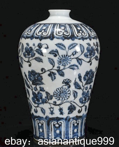 Vase bouteille 12,8" points de vente dynastie Ming chinoise ancienne bleu blanc fleur porcelaine prunus