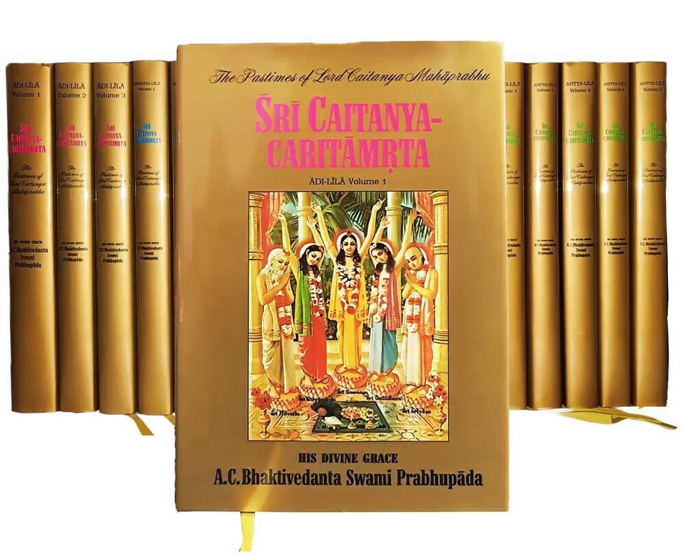 Sri Caitanya-caritamrta, 9-Volume Set In English  - Image 2 of 2