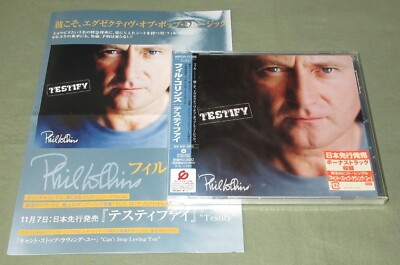 $0 SHIP! With PROMO leaflet! PHIL COLLINS Japan PROMO CD Testify