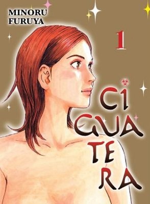 Ciguatera 1 Paperback Minoru Furuya