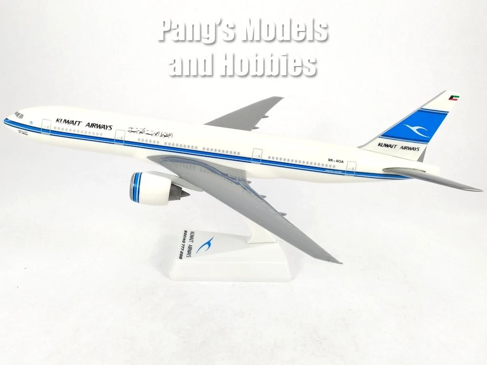 kuwait airways products for sale | eBay