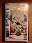 Magic Knight Rayearth (Sega Saturn, 1998) CIB Fuu Disc No Stickers US Seller
