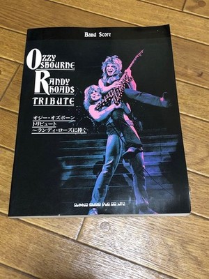 OZZY OSBOURNE / RANDY RHOADS TRIBUTE / JAPAN BAND SCORE GUITAR TAB