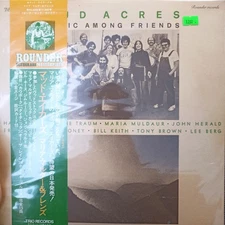 Mud Acres - Music Among Friends, LP, (Vinyl)