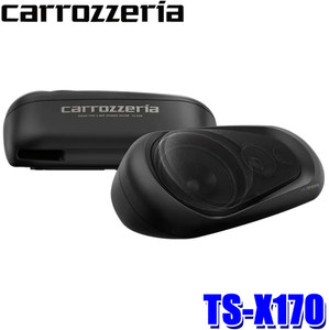 受*す様 Carrozzeria TS-A700ll 3-Way Speaker Carrozzeria Pioneer Speakers | eBay