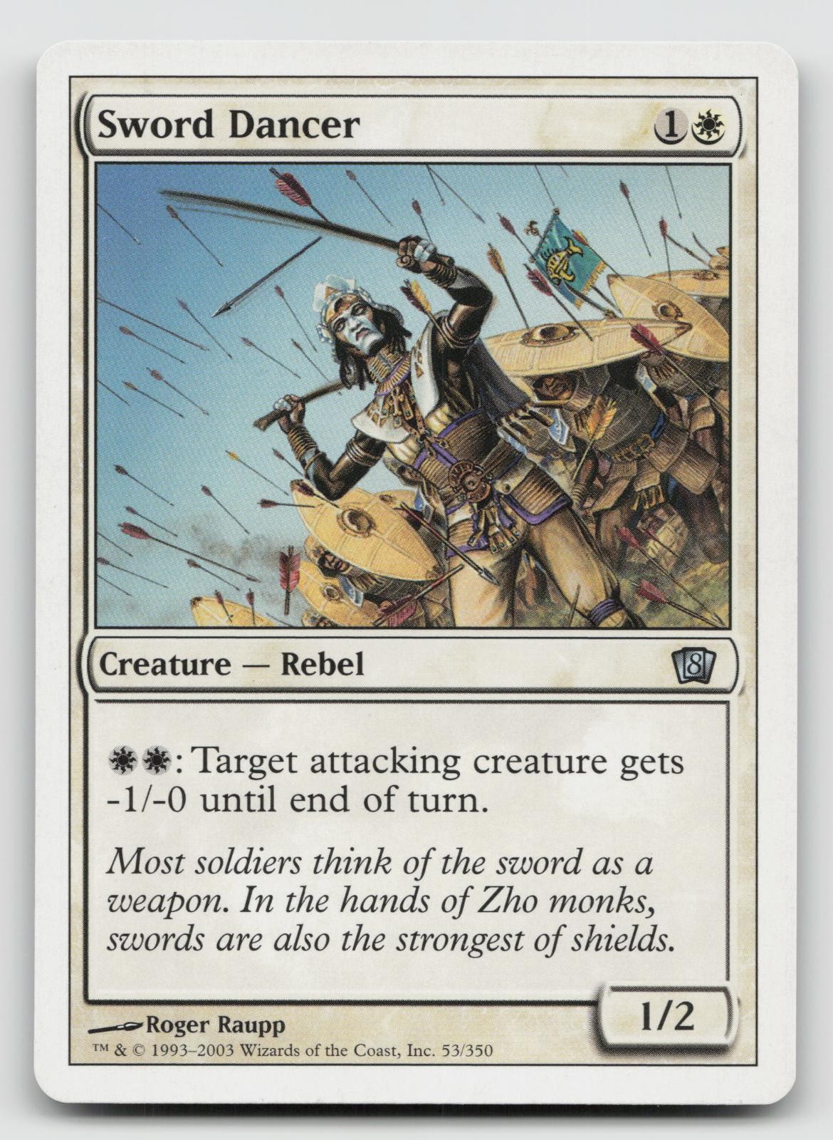 Magic: The Gathering Sword Dancer 53 8th Edition LP