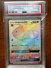 Umbreon GX (Secret) 154/149 SM Base Set Holo