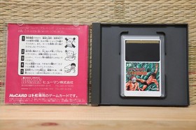 Fire Pro Wrestling Combination Tag PC Engine PCE Japan Very Good Condition!
