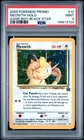 2000 POKEMON PROMO BLACK STAR GAME BOY #10 MEOWTH-HOLO PSA 9
