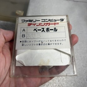 Famicom Disk BASEBALL & Othello Game Nintendo US Seller Japan Import